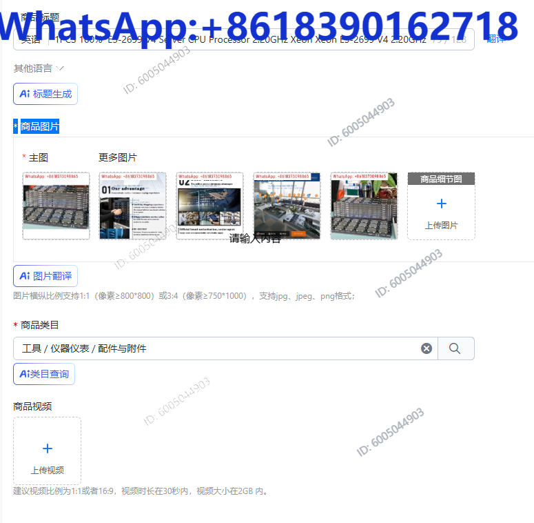 1PCS 100%  E5-2699 V4 Server C - E5 2699 V4 review and price